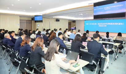 匯聚涉外法治力量，精準(zhǔn)服務(wù)企業(yè)“出海”——第二屆東莞市涉外律師服務(wù)團(tuán)成立大會(huì)暨涉企法律服務(wù)需求交流座談會(huì)落幕